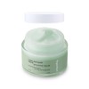 Veganifect. Clean and Glow Sedum Moisture Cream 1.8 oz (50