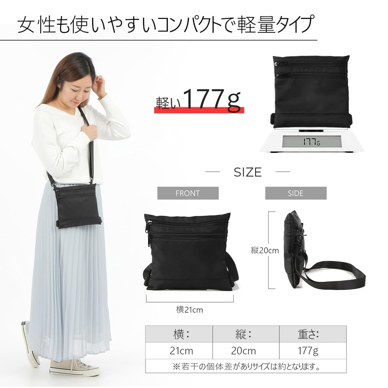 C-POSH Sacoche Men's Lightweight, Compact, Crossbody Bag instead of Pockets,