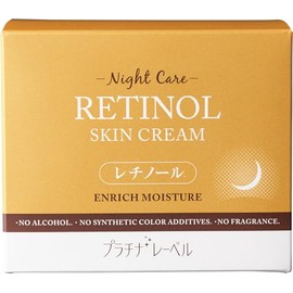 Platinum Label Retinol Cream