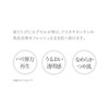 Quality 1st Queen's Premium Mask, Night Sleeping Mask, Premium, 2.8