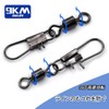 9KM DWLIFE 50pcs Rolling Swivels with Intersnap Value Saltwater Snaps