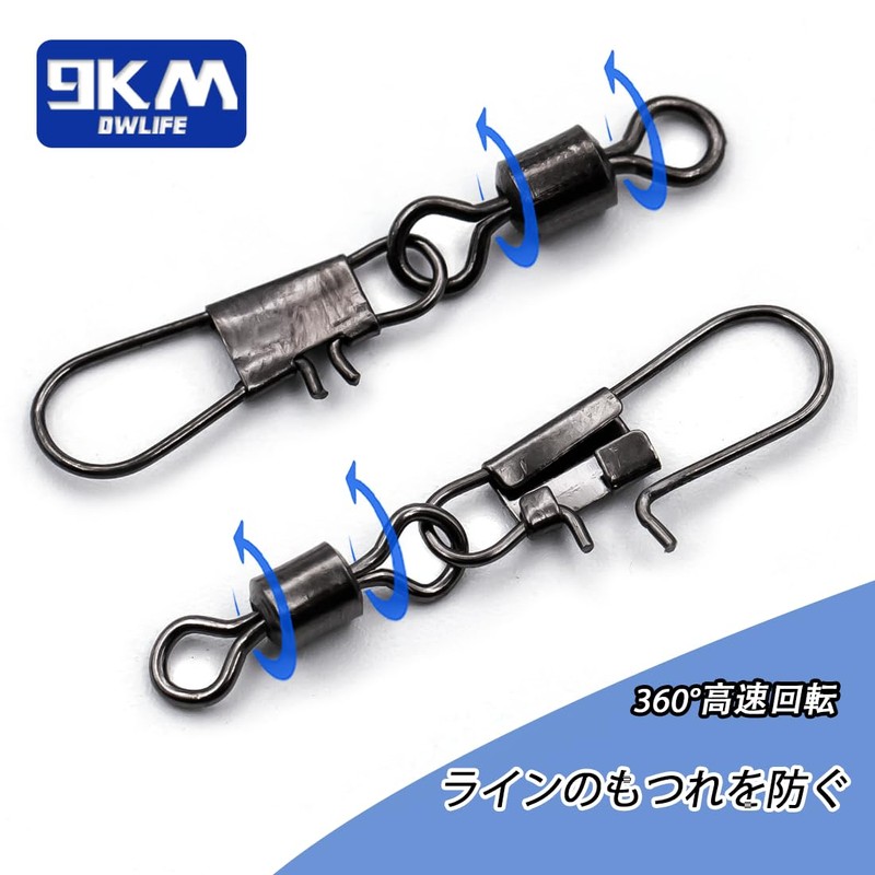 9KM DWLIFE 50pcs Rolling Swivels with Intersnap Value Saltwater Snaps