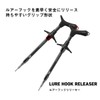 DAIWA Hook Releaser Lure Hook Releaser 265 Red