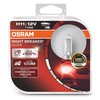 OSRAM NIGHT BREAKER SILVER H11, 100% más brillo, halógeno, 64211NBS-HCB,