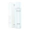 O Hui 오휘 익스트림 화이트 에멀전 130ml Y O Hui Extreme White Emulsion 130ml Y