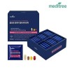 Meditree [Meditree] Meditree All-in-One One-Day Multipack 1 box (1 month)