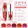 5 Colors Lip Tint Removable, Apply and Remove Lip, Lip