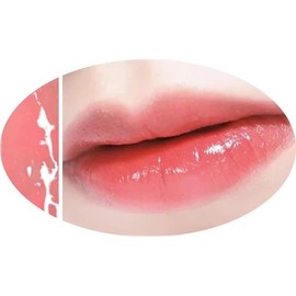 ARTMISS LIP GLOSS – WITTY ORANGE (04) *Plus free matte lip colour