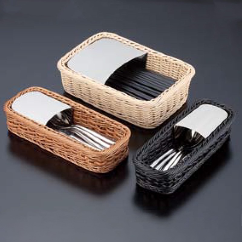 Todai PP Rattan Cutlery Basket