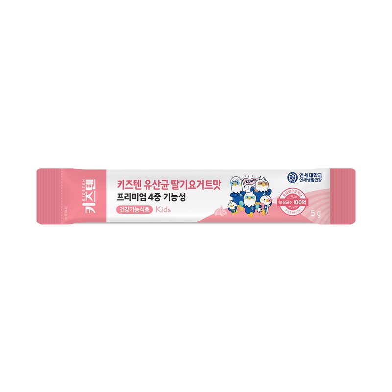 Kids Ten Yonsei Kids Ten Lactobacillus Strawberry Yogurt Flavor KRW