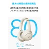 Anker Soundcore Q30i (Bluetooth 5.3 Wireless Headphones) [Ultra Noise Cancelling/Ambient