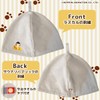 SAUNA REPUBLIC Sauna Republic Imabari Towel Certified Sauna Hat, Made