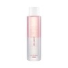 Uphu Mineral Lip & Eye Remover large capacity / 어퓨 미네랄 립앤아이 리무버 대용량