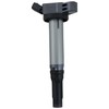 TOYOTA (トヨタ) 純正部品 イグニッション コイルASSY 品番90919-02255