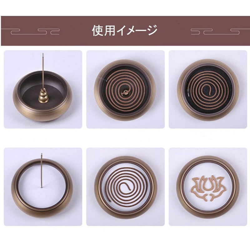 Ansimple Incense Burner (Desktop Incense Burner), Incense Burner, Round Burner,