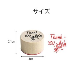 YFFSFDC 6pcs Cute Wooden Thank You Stamp DIY Decoration Greeting Card Letter 3cm Diameter 2.1cm Height