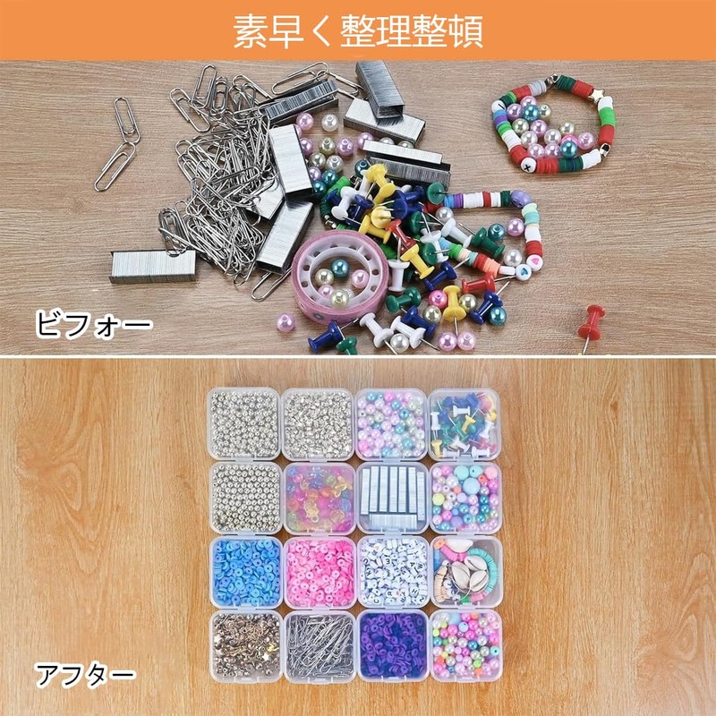 Case, Small Items, Plastic, Trinket Box, Set of 10, Divided