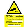 Seco Warning CCTV Cameras in Constant Operation Sign, 150mm x 200mm - 1mm Semi Rigid Plastic, Yellow