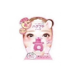 beauty world hug petite nose bunny