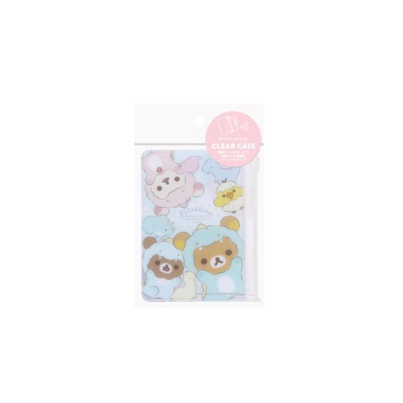 Rilakkuma [Mini Pouch] Slider Case / Rilakkuma Kyuryugo Pretend San-X