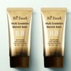 ReExcel Re-Excel Blemish Balm UV Protection Tone-up BB Cream 50ml, No. 21-23, 2 pcs. / 리엑셀 블레미쉬밤 자외선차단 톤업 비비크림 50ml, 21~23호, 2개