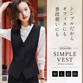 smile mode Vest, Women's Office Clothes, Office Uniform, Women's Vest, Office Clothing Vest, Single Item, Women's, Stylish, Slimming, Large Size, navy
