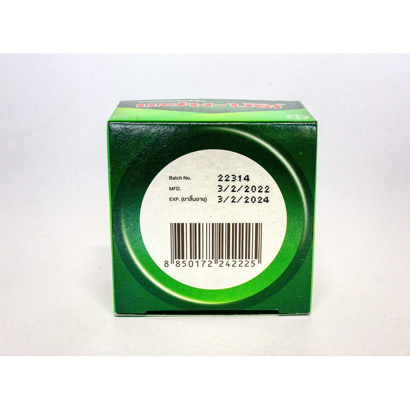 Zam-Buk Balm Imported From Thailand (Eucalyptus Oil, Camphor) 2 Pcs