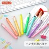 Shuttle Art 蛍光ペン 8色 16本セット 固形蛍光マーカー 蛍光クレヨン 速乾 裏移りしにくい 繰り出し式