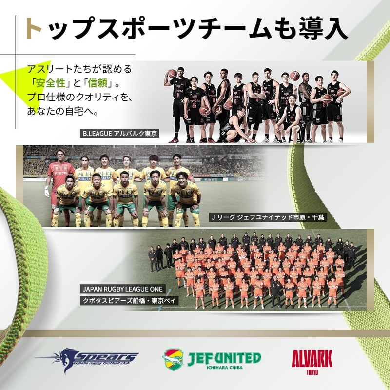【US Patent Obtained】VRTX Fitness Band - Durable, Skin-Friendly, Fully Washable,
