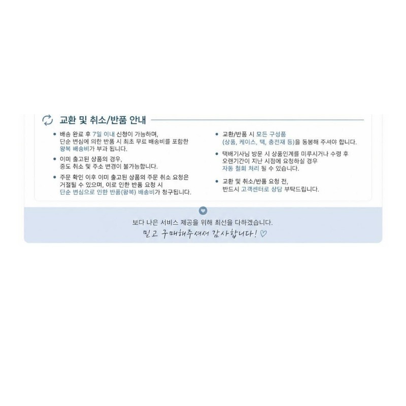 Isntree Hyaluronic Acid Toner 400ml 112666 / 이즈앤트리 히아루론산 토너