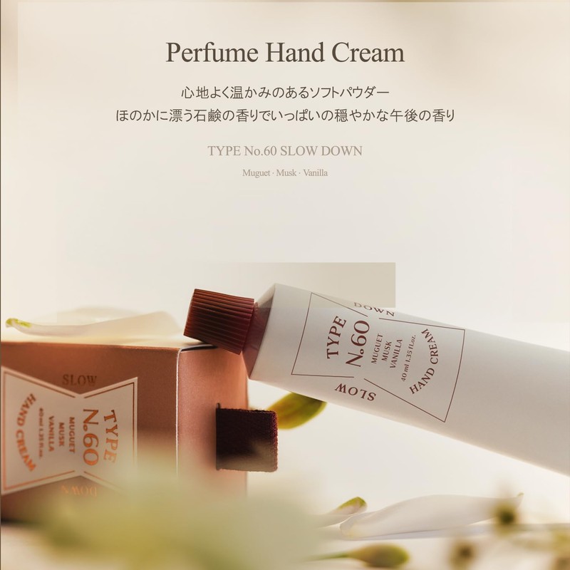 Type No. 60 Slow Down Perfume Hand Cream, 1.4 fl