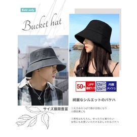 [$ole only] Sole Only Bucket Hat, Large, M, L, XL, 2XL, Small Face Effect, UV Protection, UPF50+ UV Protection, Outdoor, Safari Hat, Bucket, Spring, Summer, Autumn, Simple, Stylish, Wide Brim, Men's