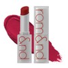 rom&nd Zero Matte Lipstick (Korean Cosmetics) 20 Red Dive 3g