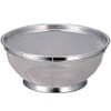 Kanei Kogyo DX Deep Colander Good Shape 11.8 inches (30