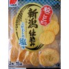 SANKO Niigata Shikomi Honnori Shio 5.1oz lightly Salty Taste Rice