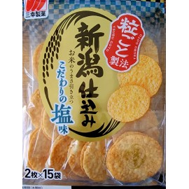 SANKO Niigata Shikomi Honnori Shio 5.1oz lightly Salty Taste Rice Cracker -Japan