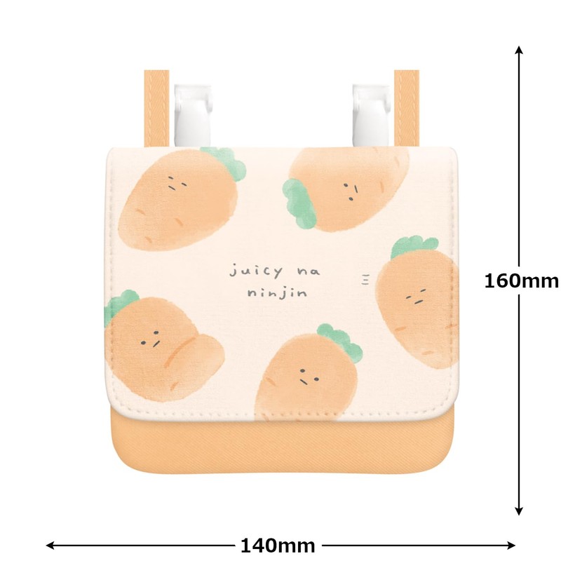 Kamiojapan 226572 Mobile Pocket, Juicy Anywhere