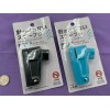 Daiso Stapleless Stapler Bundle - 2 - Blue/Grey - Effortless