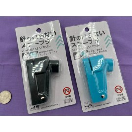 Daiso Stapleless Stapler Bundle - 2 - Blue/Grey - Effortless and Eco-friendly