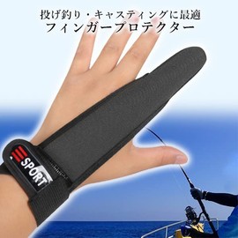 Finger Protector Casting Gloves Fishing Tackle Black Fishing Fishing Casting