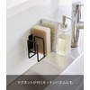 Yamazaki 3283 Magnetic Sponge Holder, 3 Tiers, Black, Approx. 4.9