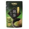 Fuzawa Shoten Matcha / 1.1 oz (30 g)