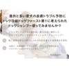 Wanliebe Dog Shampoo, Foam Shampoo, Human Grade Dog Shampoo