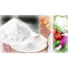 Domestic Flower Shell Baked Powder (Aomori from Flower Shell 100%),