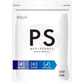 OneLife ホスファチジルセリン PS サプリメント PS100-(30日分)
