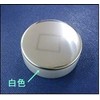 [Yu Packet Compatible Product] Takara Standard Takara-standard [10194135] Push Button (For One-Push Drain Stoppers) AB21-OB2