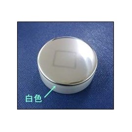 [Yu Packet Compatible Product] Takara Standard Takara-standard [10194135] Push Button (For One-Push Drain Stoppers) AB21-OB2
