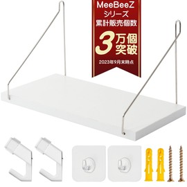 [Recommended by Interior Coordinators] Wall Shelf, Wall Shelf, Wall Shelf, Display Shelf (White, 30)