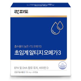 Daesang Wellife (Directly Managed) Lactofido Supercritical RTG Omega-3 (730g x 60 capsules) 1 Box (Total 30 packets) / (본사직영) 락피도 초임계 알티지 오메가3 (730gx60캡슐) 1박스(총 30포)