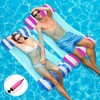LATERN 2Pcs 130CM Swimming Pool Float Hammock, 4-in-1 Saddle/Lounge Chair/Hammock/Drifter